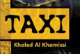 Tag en tur blandt Cairos taxaer (5.26)